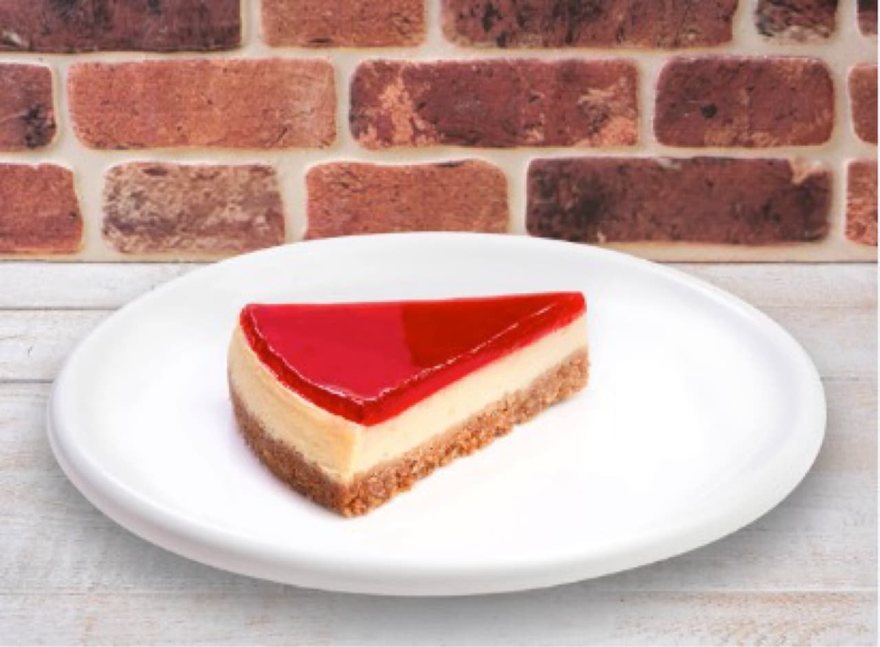 FRAMBUAZLI CHEESECAKE